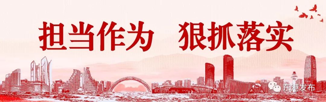 厉害了山东,日照最厉害的区