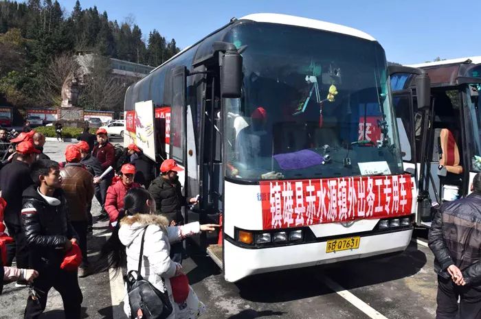 高效推进劳务输出工作,乡镇劳务输出实施方案