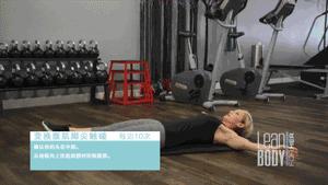 减肚子的正规动作每天5分钟,减肚子建议8个动作