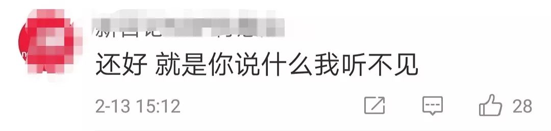 鎻愰啋骞磋交浜哄埆鎷呭績澶村彂,骞磋交浜鸿涓嶈鎷呭績澶村彂