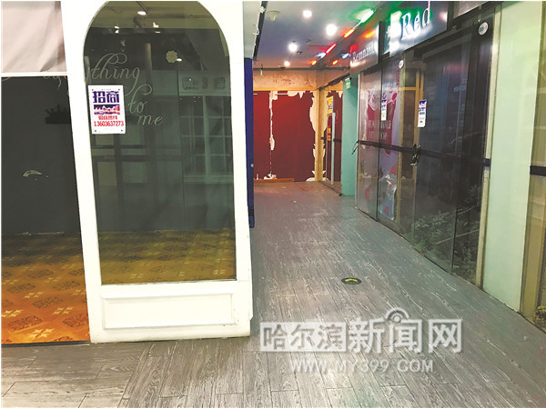 [多久没去“金太阳”了？大批老店撤出“潮人聚集地”