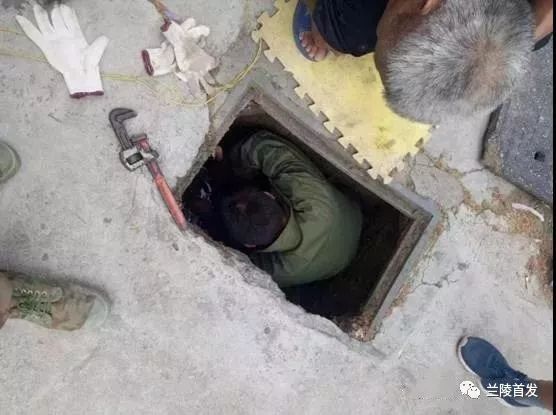 唐山自来水正式员工都是干什么,兰陵县自来水公司