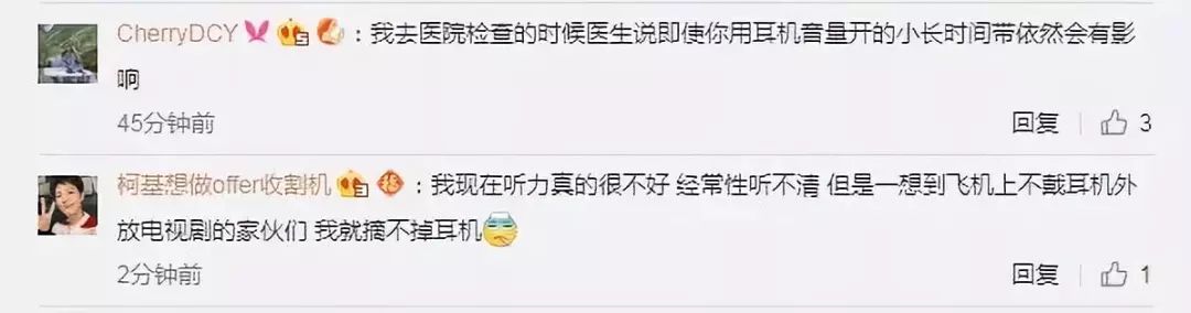 骞磋交浜鸿涓嶈鎷呭績澶村彂,鎻愰啋骞磋交浜哄埆鎷呭績澶村彂