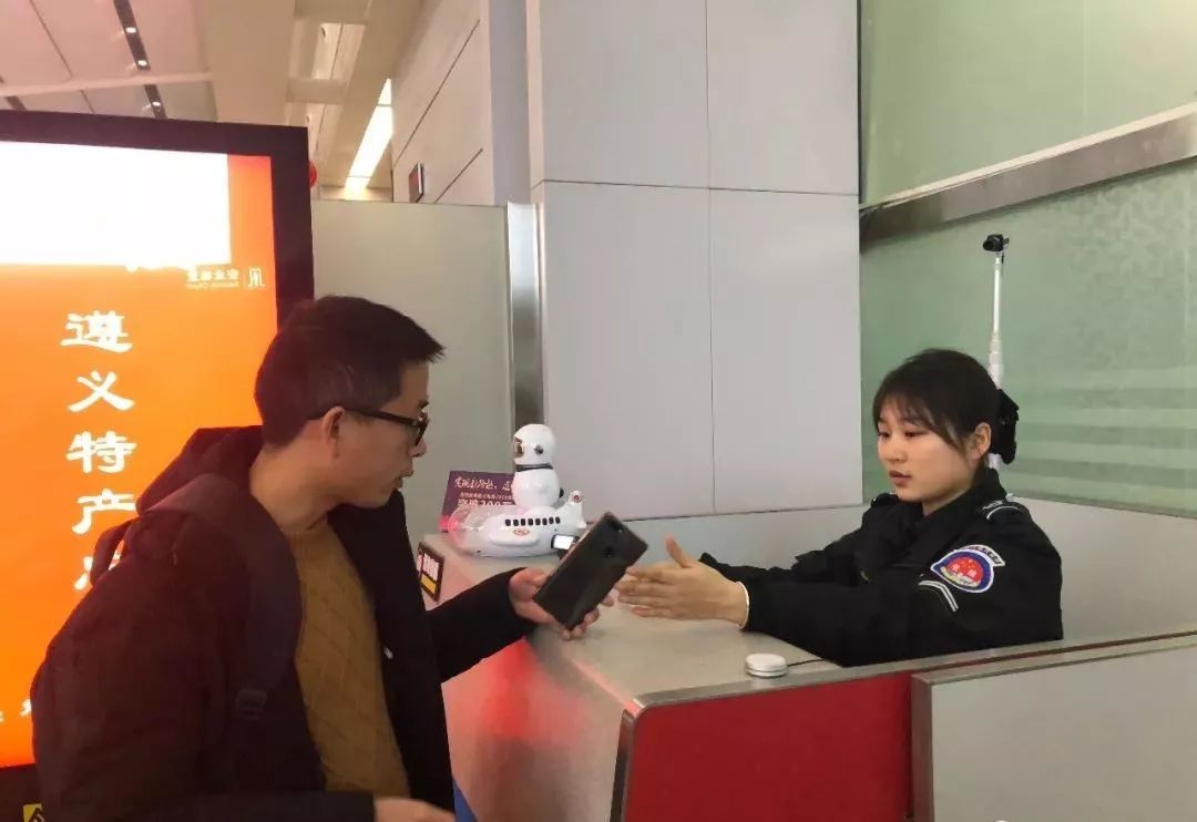 新舟机场电子登机牌可以登机吗,新舟机场登机牌