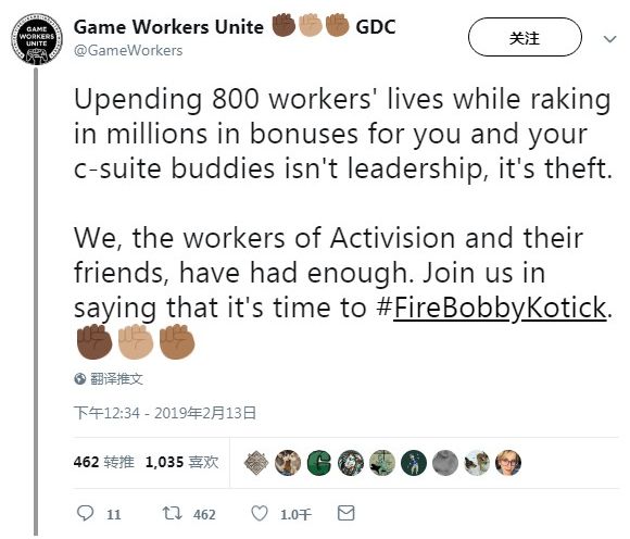 「今日热点」游戏工人联合会抗议动视暴雪裁员；《守望先锋》龙之队41连败；《猎天使魔女2》制作人离开白金工作室