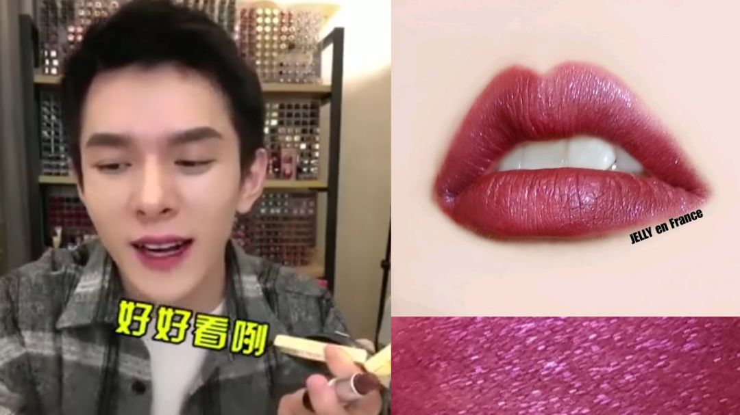 鍙ｇ孩鐜嬪瓙缇庡鍗氫富,鎶栭煶缃戠孩鍙ｇ孩鐜嬪瓙