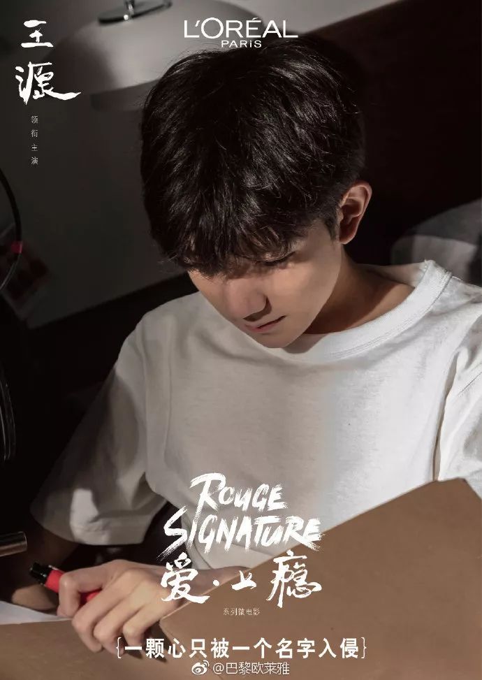 鍙ｇ孩鐜嬪瓙缇庡鍗氫富,鎶栭煶缃戠孩鍙ｇ孩鐜嬪瓙