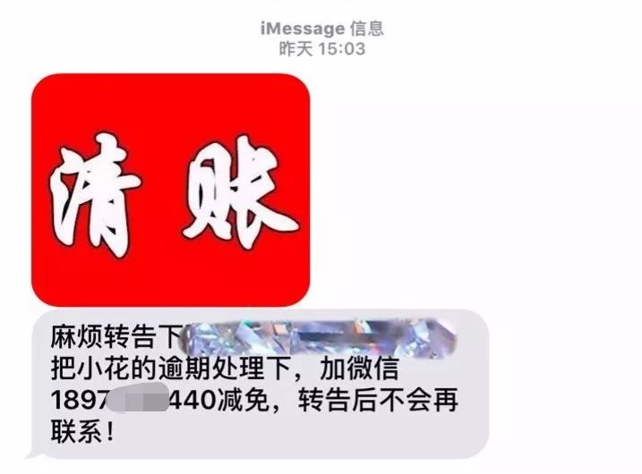 如何屏蔽骚扰短信轰炸,遭遇短信轰炸怎么屏蔽