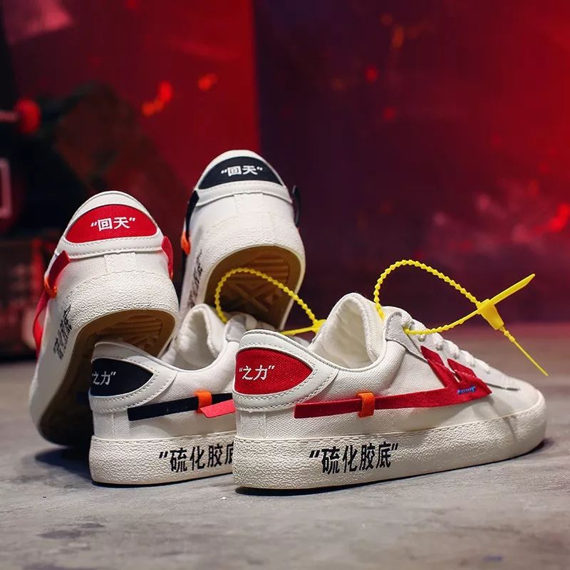 快被遗忘的老牌国货护肤品,被大家遗忘的国货品牌洗衣膏