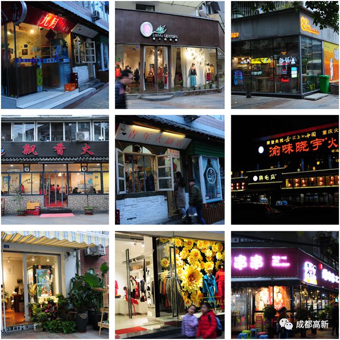 成都玉林西路的小酒馆,打卡玉林路的小酒馆