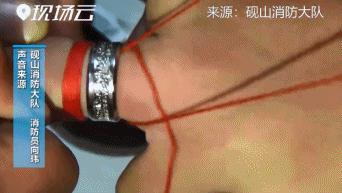 2月14日在美国锯戒指花7万！网友感叹：还是中国好……