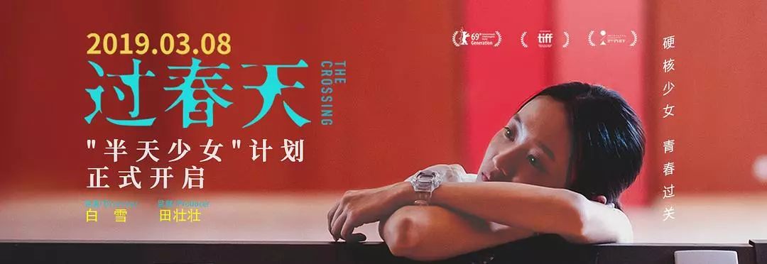 这么惊艳的处女作，不应该被埋没！