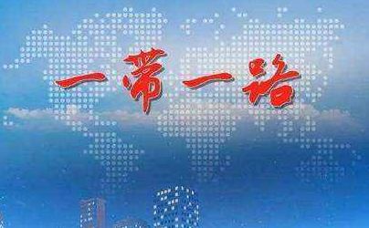 外贸进出口增速继续位居全省第一,外贸进出口同比增长