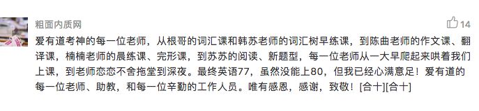 满屏4k60帧,满屏400分