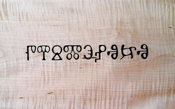 电脑个别字体显示乱码火星文,火星文乱码由来