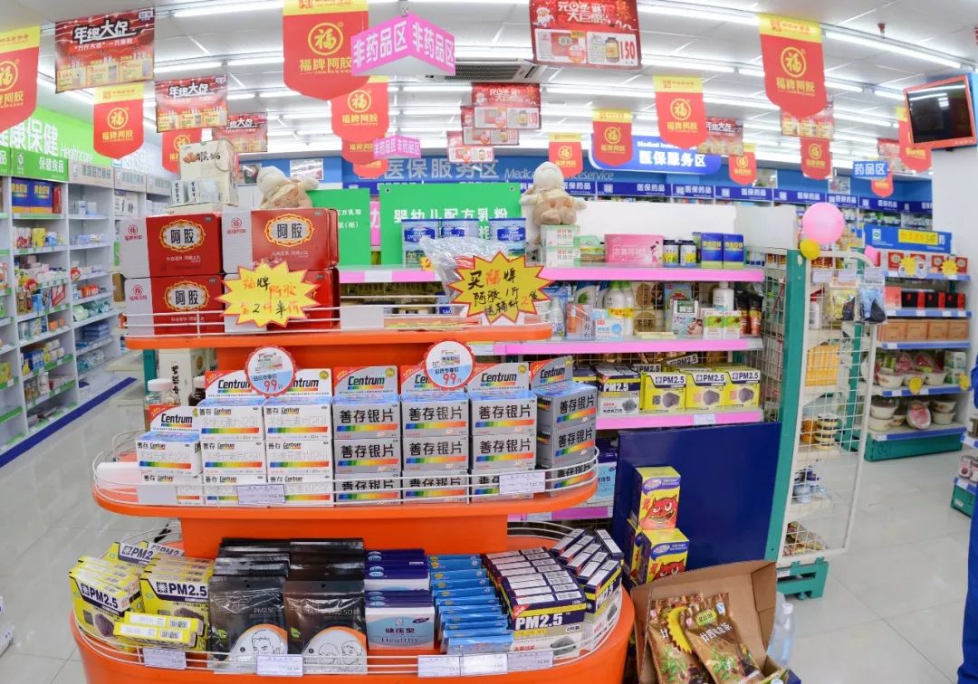 开学季，十种补脑益智类保健品火爆销售话术