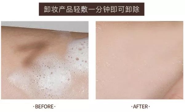 10分钟教你画出精致眉,残眉修复即刻效果