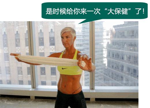 科普|每天轻抚你的面,碰触你的身体对Ta的要求应该高一些!