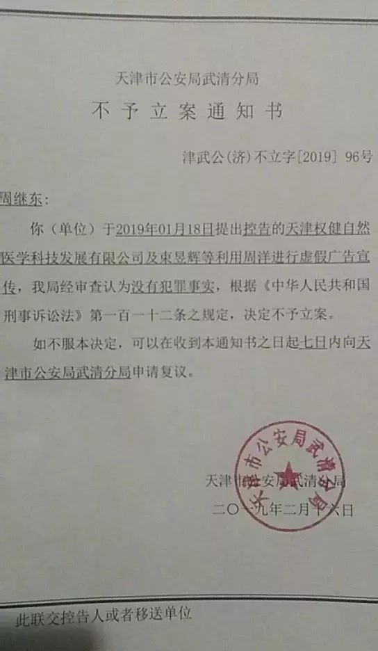 财经快讯最新,财经快讯数据