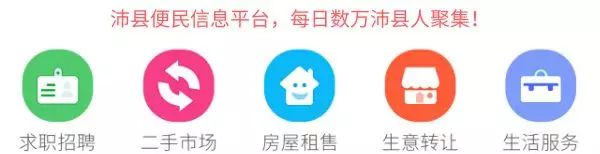 刷个抖音也被骗？看看*子骗**的套路有哪些！