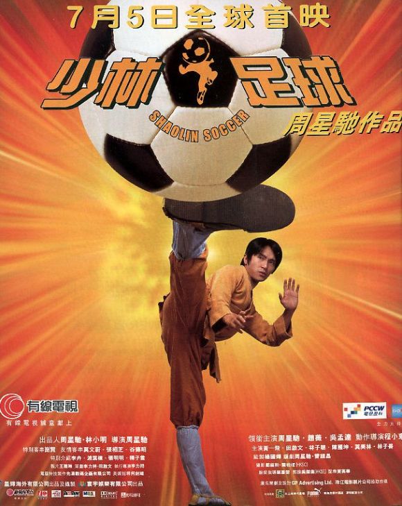 2021每周电影预告片,电影推荐预告12月份