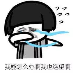 柳州人给娃仔起名用这些字要当心了！以免出门不便，*款贷**麻烦……