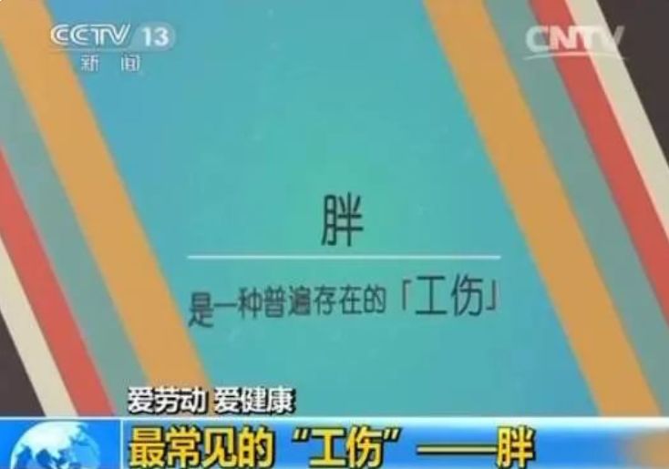 我读书少,你不要骗我!工伤后,为啥还要签“承诺书”?