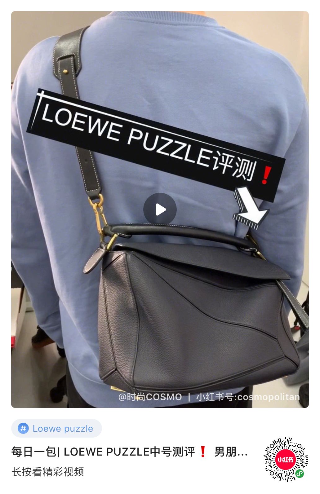 周洁琼剪刘海的样子,周洁琼小红帽