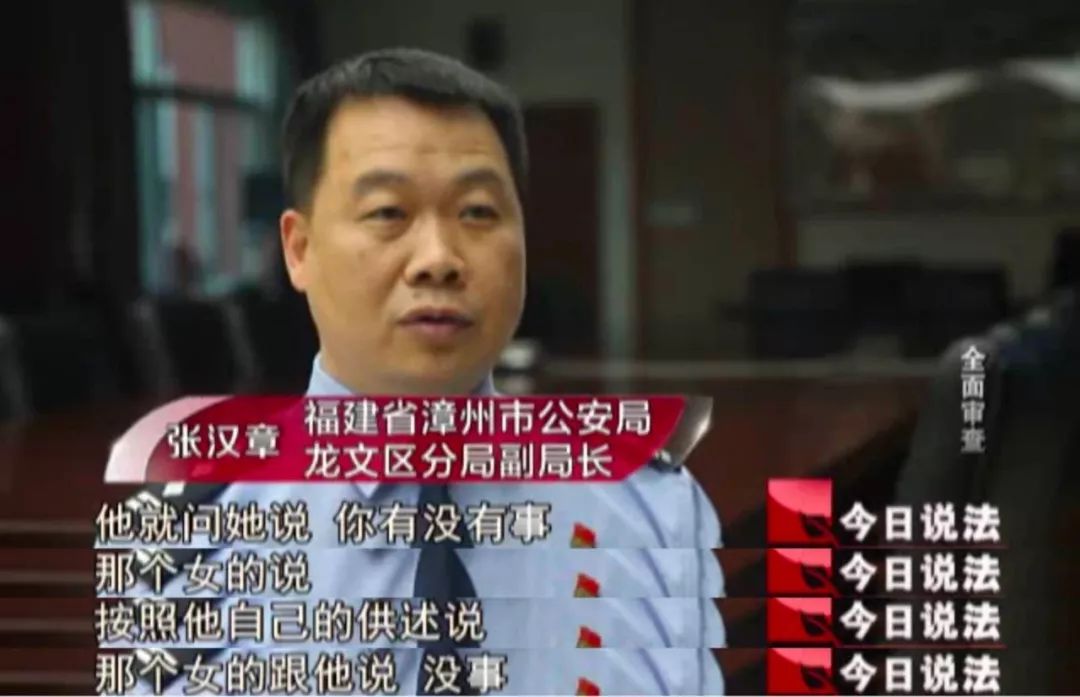 拍案说法三名男子杀害出租车司机,女司机酒驾连环肇事致人死亡