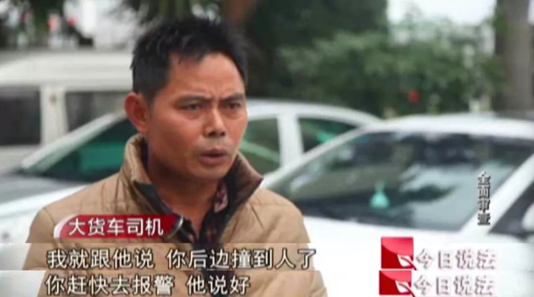 拍案说法三名男子杀害出租车司机,女司机酒驾连环肇事致人死亡