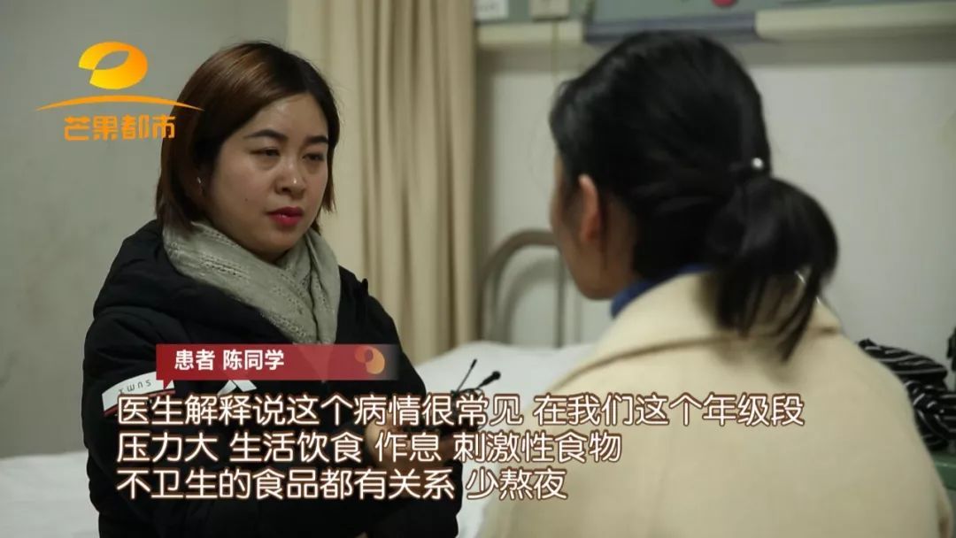 女生左胸左下角长了一个肿块,胸上长了瘤有点疼