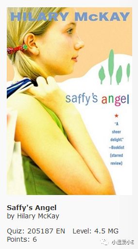 英国中小学阅读课外书,英国学生阅读书目