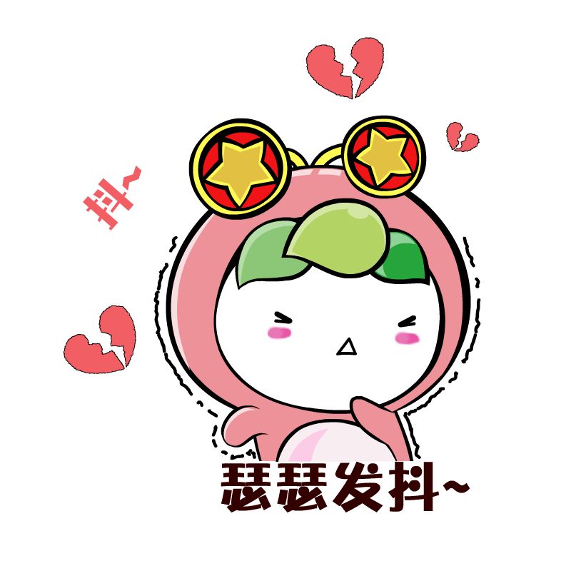 大学生应该做微商吗,大学生怎样看待微商