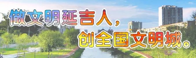 最新公交线路图苏州,最新公交线路图临汾