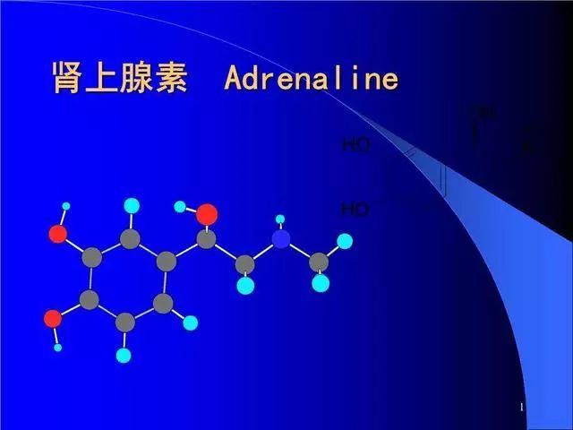 *毒冰**是如何从军需药品发展成为新一代*品毒**之王的