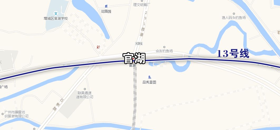 增城最新旧改项目,增城12个村改造名单