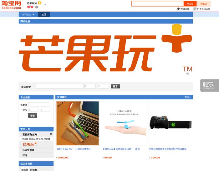 steam概念主机,steam主机深度测评