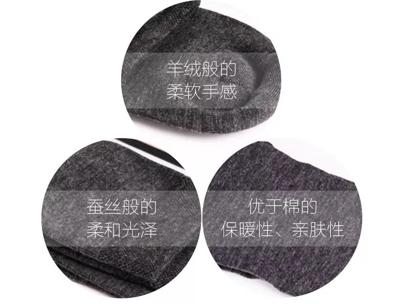 袜元素改善脚部烦恼的防臭抑菌袜,袜元素拯救脚臭的神器