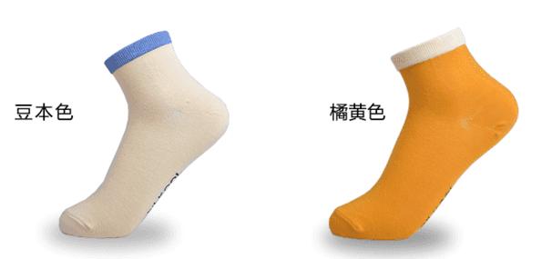 袜元素改善脚部烦恼的防臭抑菌袜,袜元素拯救脚臭的神器