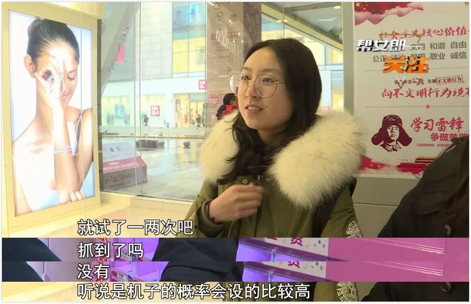 口红盲盒开出正版口红,套路很深的口红机