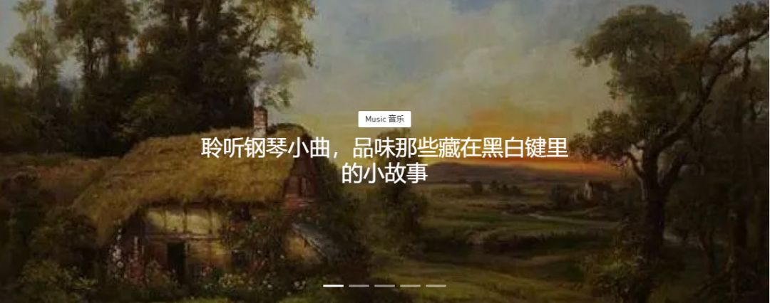 好听的有关体育的歌,体育音乐必备十首