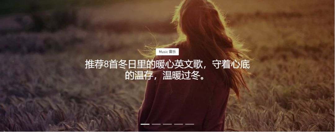 有关体育的经典歌曲,当竞技体育遇到音乐