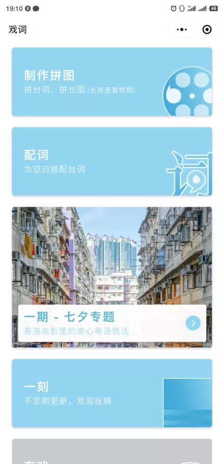 风光摄影需要掌握的app软件,摄影软件app推荐