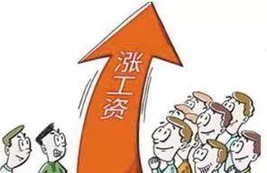 姘稿畨浜烘墠琛ヨ创鏀跨瓥,涓夋槑姘稿畨宸ヨ祫寰呴亣