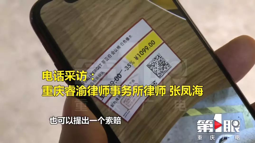 重庆宜家清明打折小物品,2019重庆宜家夏季大减价