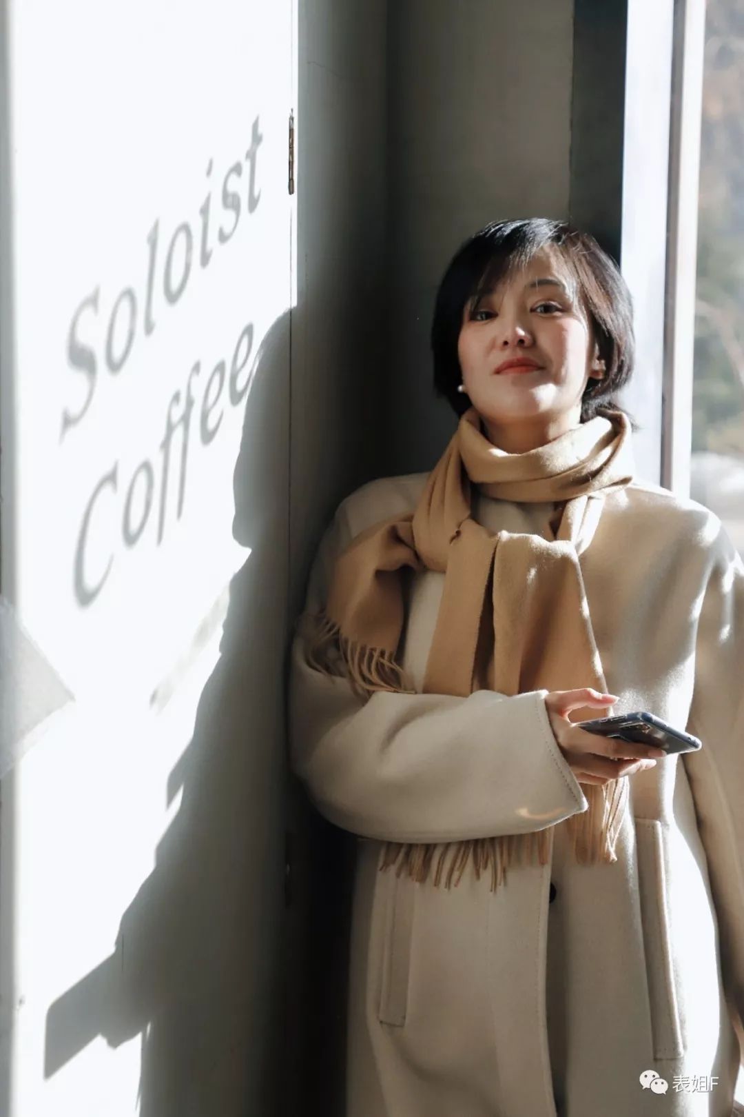 配饰年轻有气质,配饰发展大致分为几个阶段