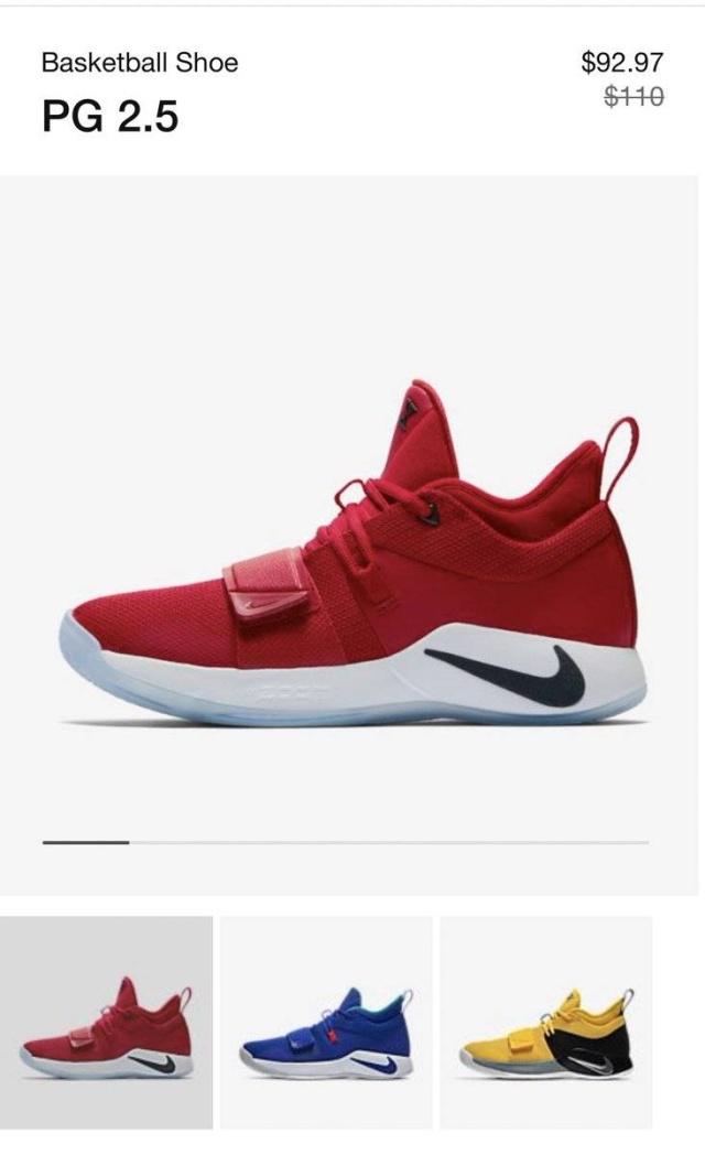 耐克新闻最新事件原因,耐克破鞋