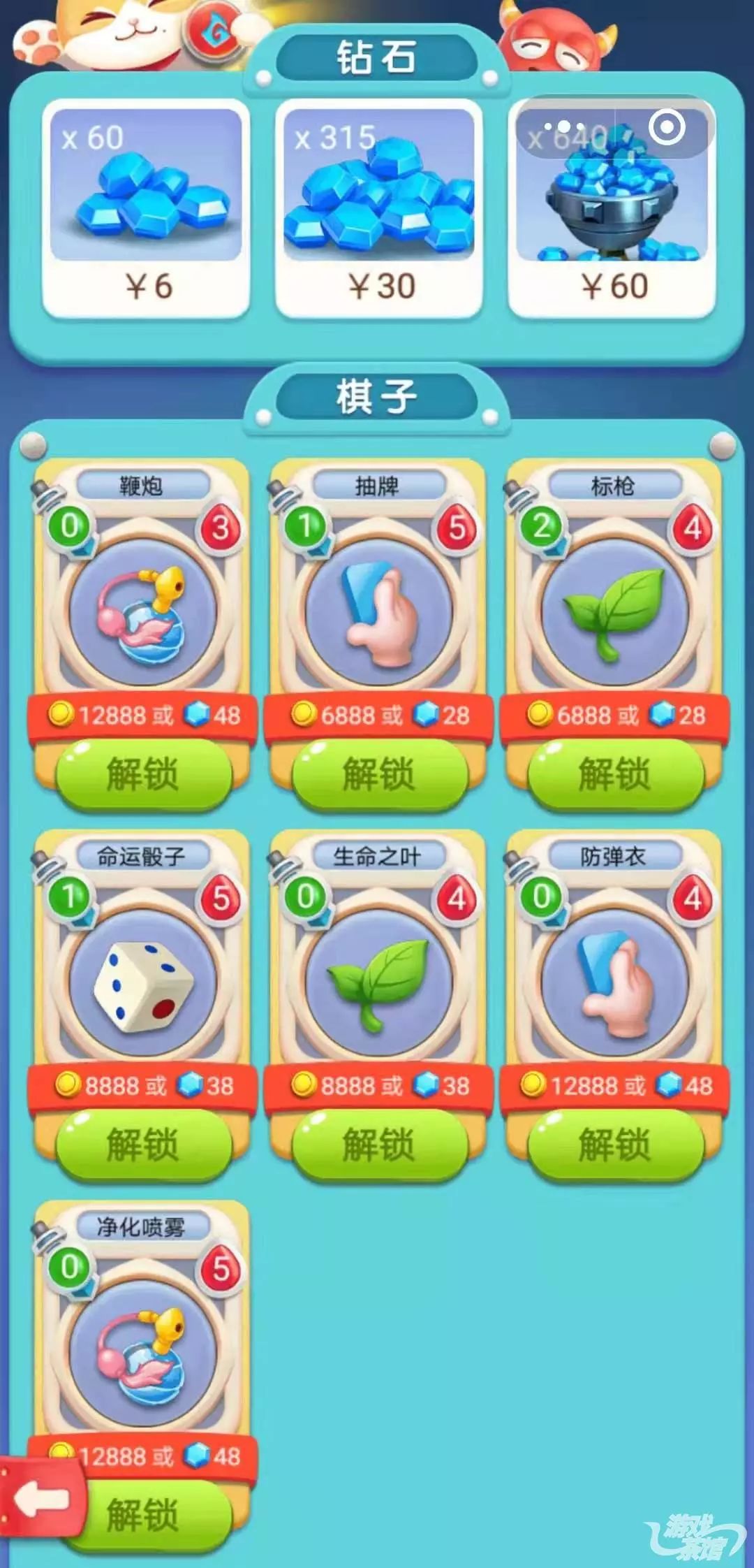 通过率不足1%的微信创意小游戏到底哪里与众不同｜游戏茶馆