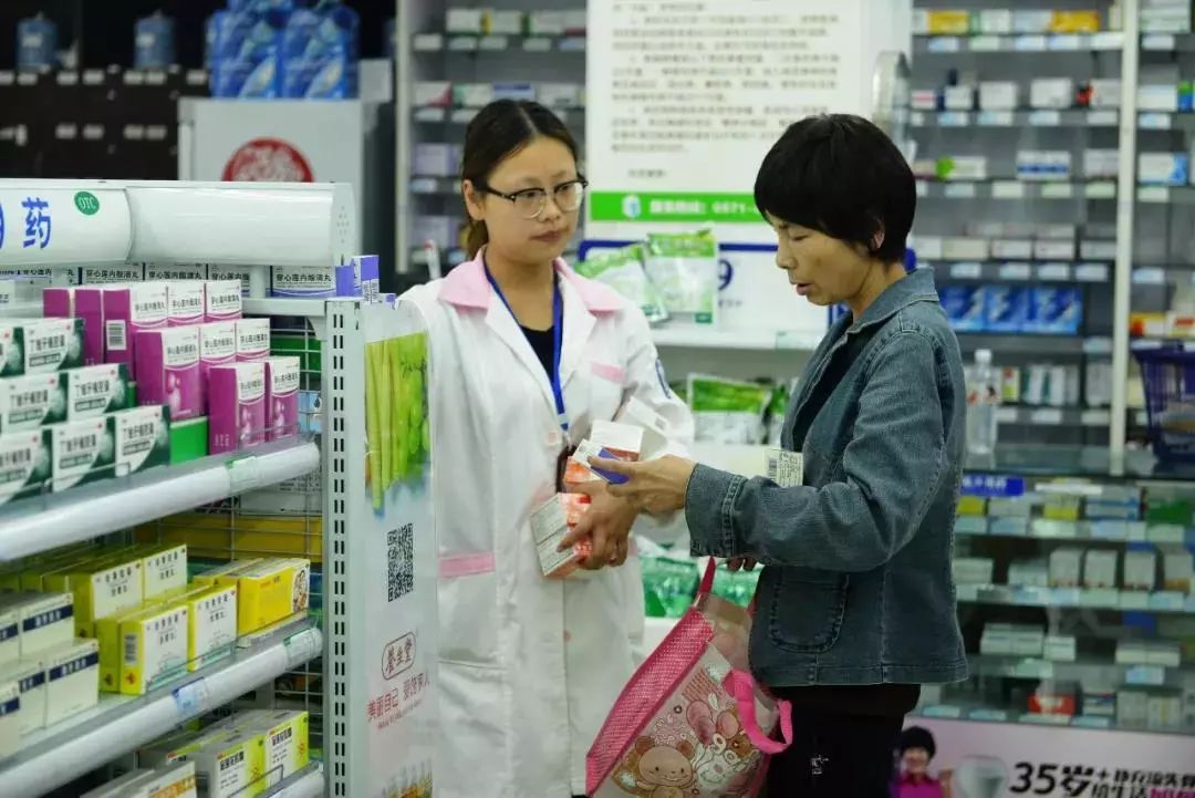 药品转为非处方药,新增27种非处方药