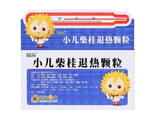 即日起12种药品转为“非处方药”买药更方便